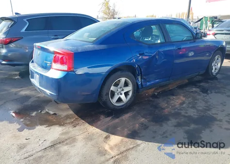 2007 Dodge Charger из США, поврежденный, VIN 2B3KA43R07H820366